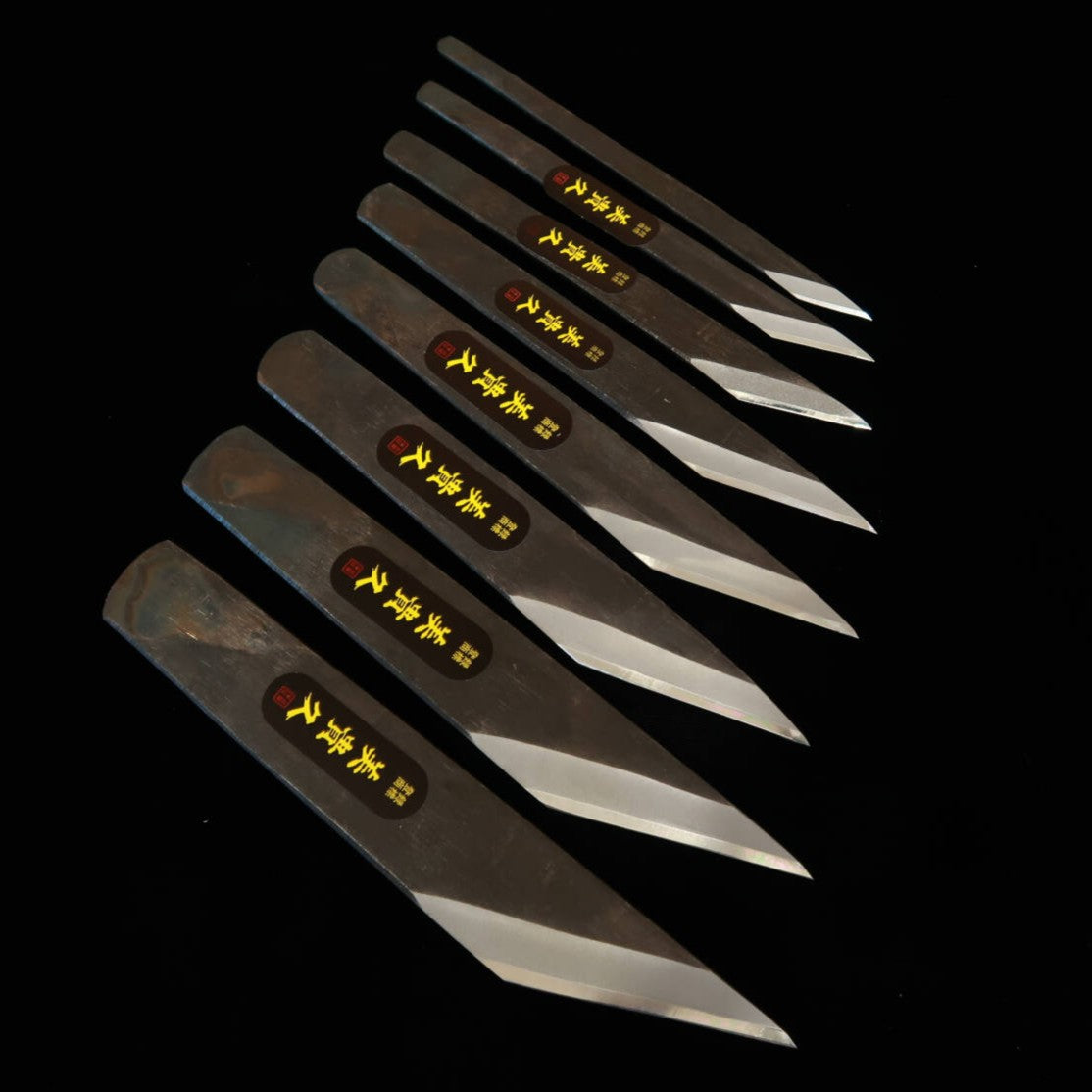 Couteau Kiridashi Ikeuchi - Œuvre de Mikihisa - Finition Kurouchi (9-30 mm)
