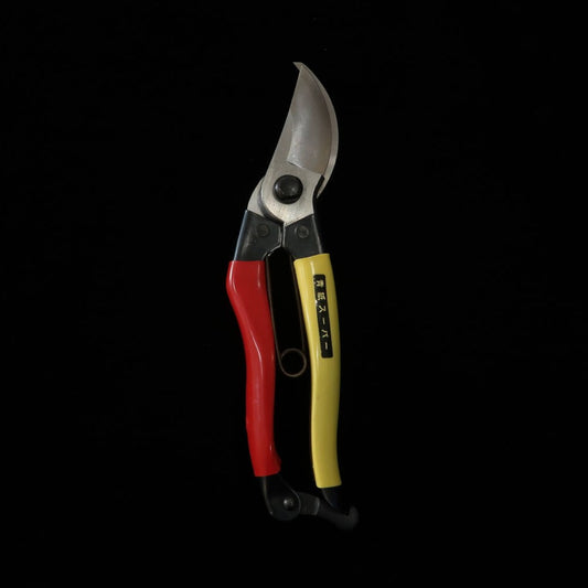 MIURA Pruning Shears Aogami Super Right Handed (200mm)