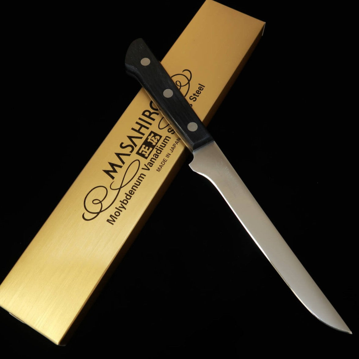 Masahiro MV Boning Knife (160mm)