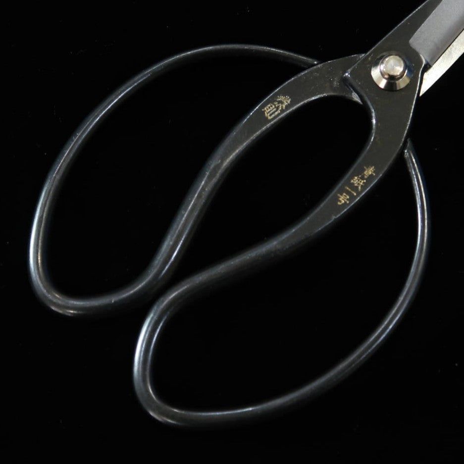Miura MIURA, ciseaux Okubo, signature Yasunori, acier Aogami n°1, boîte noire (180 mm)