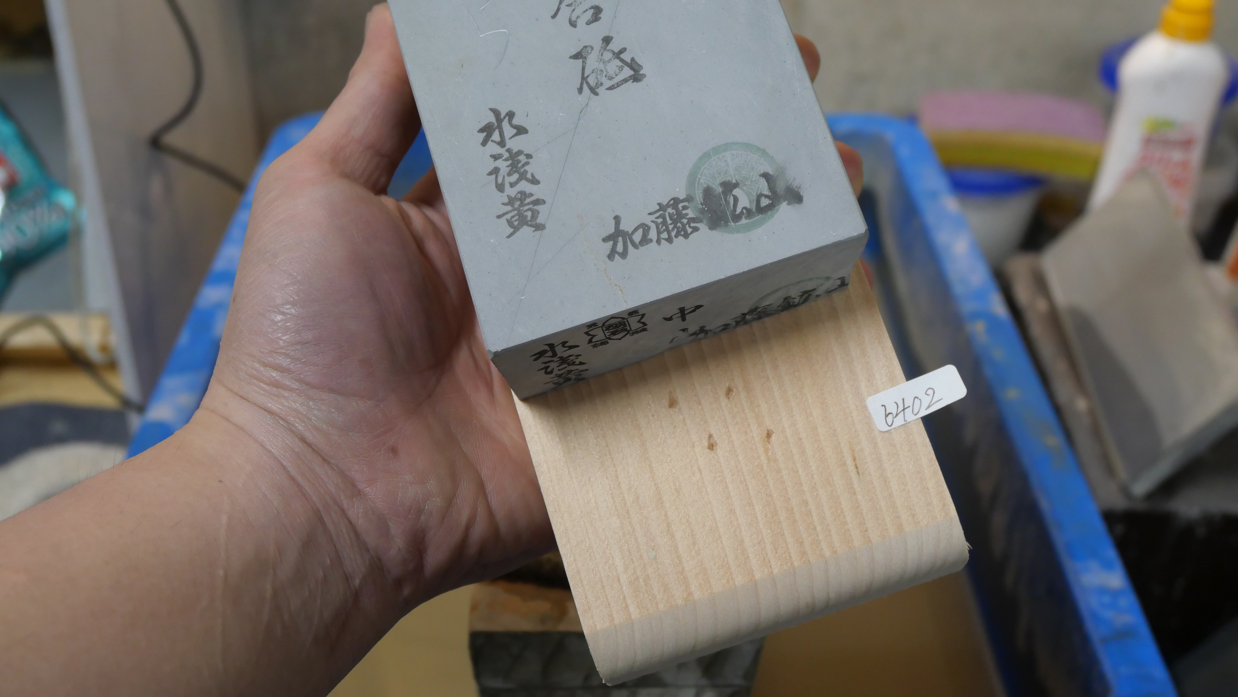 中山 浅黄 環巻 中山 浅黄 環巻 - メルカリ