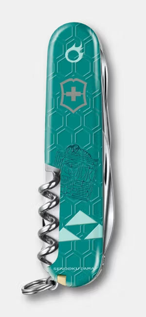 Victorinox Sengoku Sumi-e Climber Multi-Tool - Hojo Ujiyasu