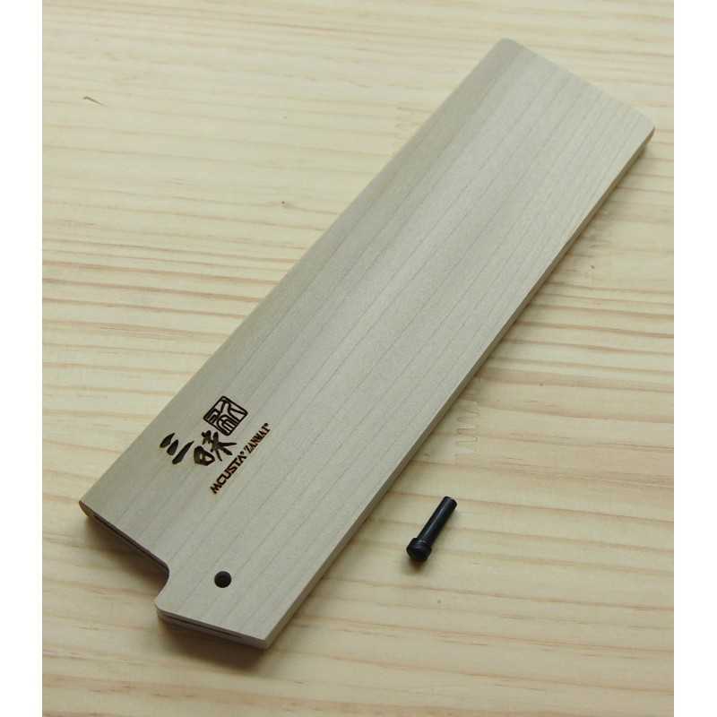 三昧ZANMAI 鞘 菜切用 白 (165mm)