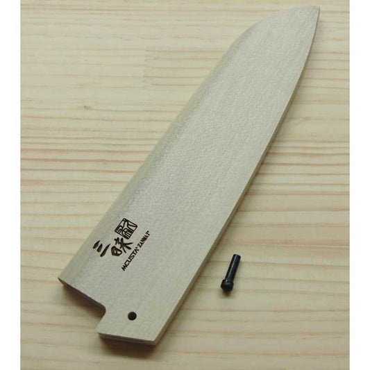ZAMAI ZANMAI Saya for Santoku White (180mm)