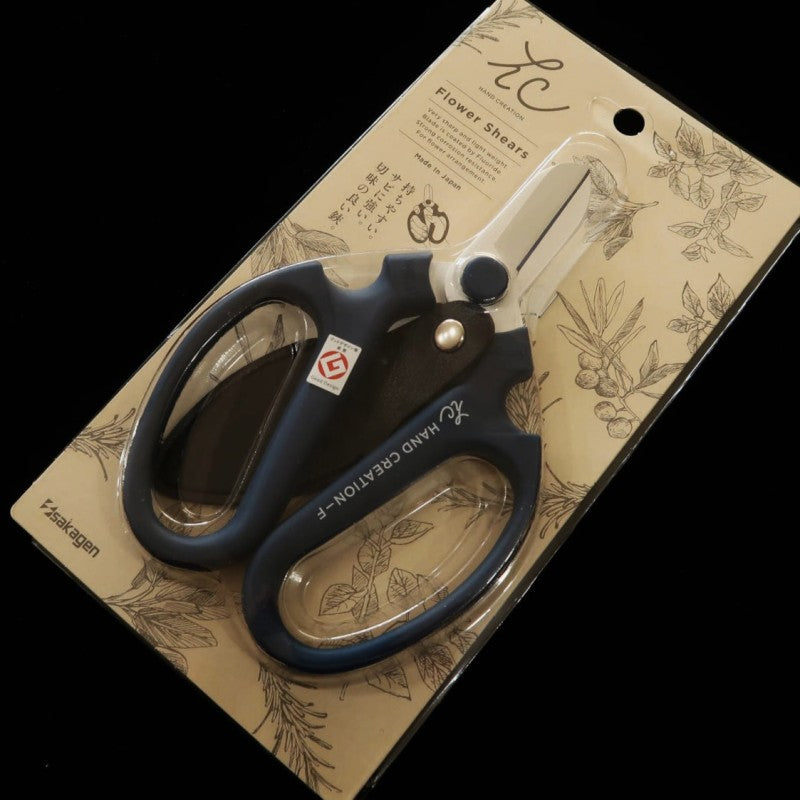 Bonsai Scissors - HAND CREATION - F170 Blue