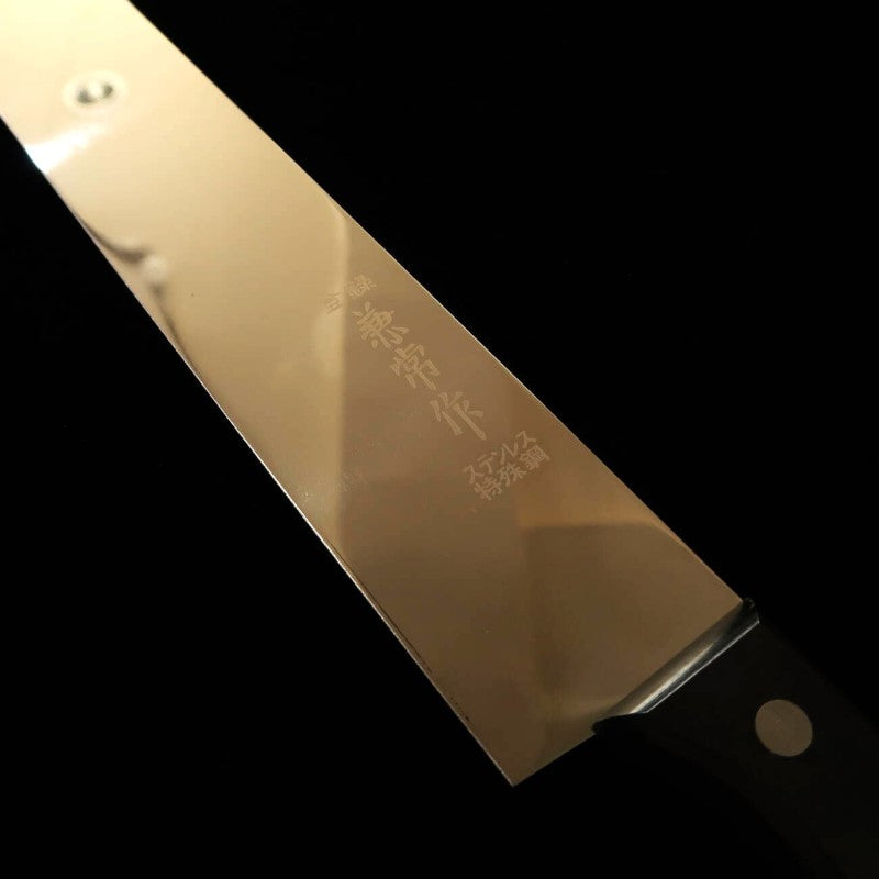 KANETSUNE Cuchillo de castella acero especial inoxidable (450 mm)