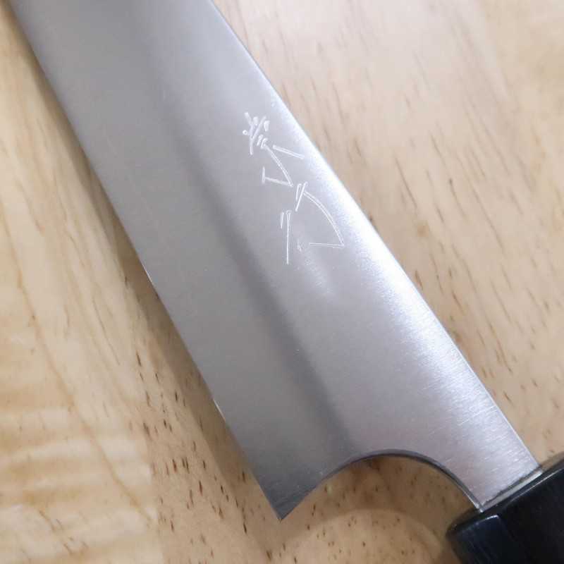 柴田崇行 TAKAYUKI SHIBATA 甲鉄 KOUTETSU R2 ペティ( 80/150mm)