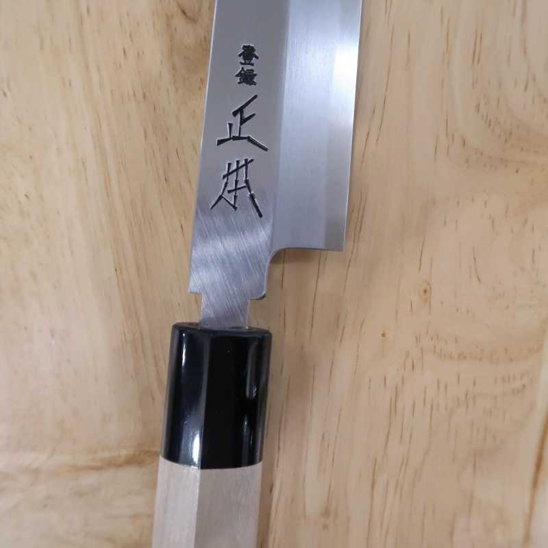 正本総本店 MASAMOTO SOHONTEN 霞 白紙二号 柳刃 水牛栗型柄 (240-300mm)
