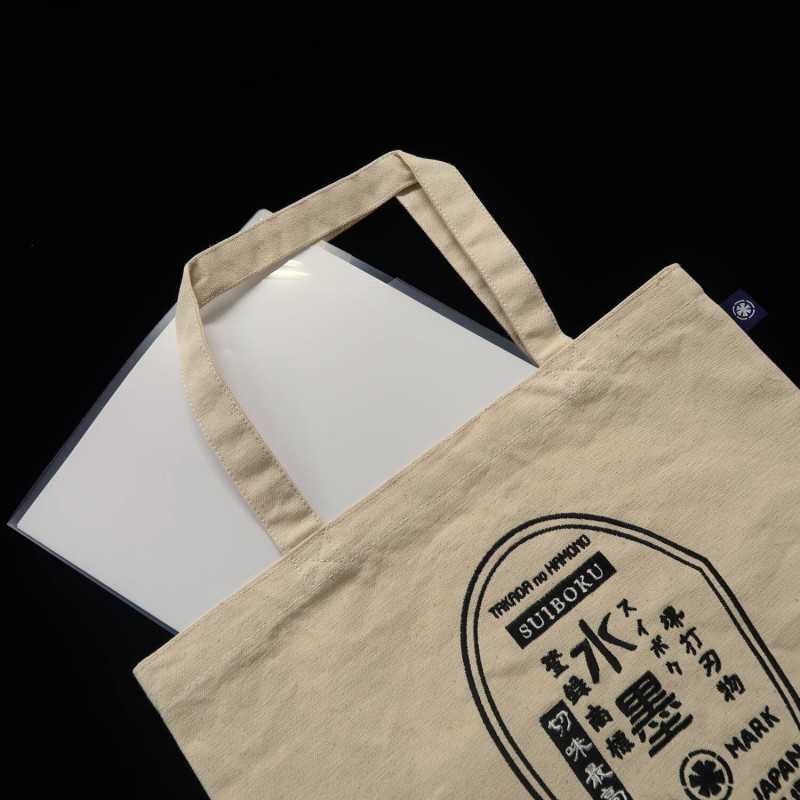 Takada no Hamono Sac cabas brodé original (bleu/rose/naturel/noir)