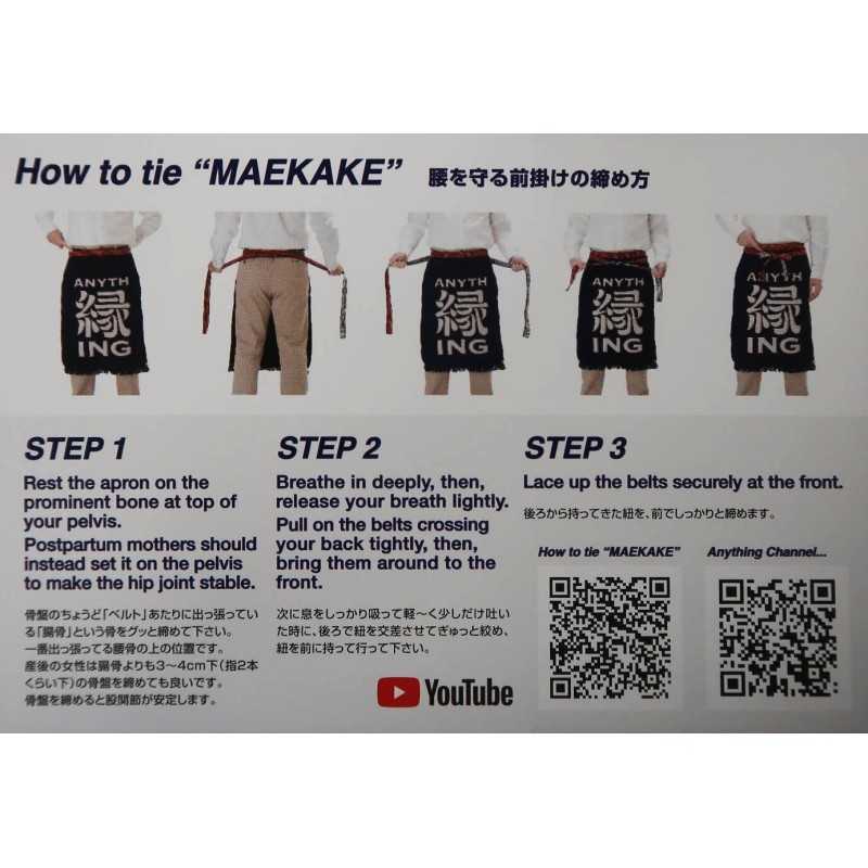 Takada no Hamono Original Apron Gray