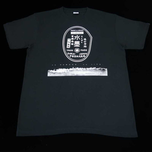 Takada No Hamono Original Ink-wash T-shirt Black (S/M/L/LL/3L)