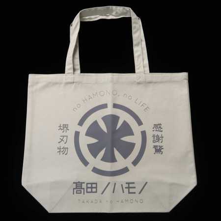 Takada no Hamono Bolsa Tote Original (Cinza/Preto/Cru)
