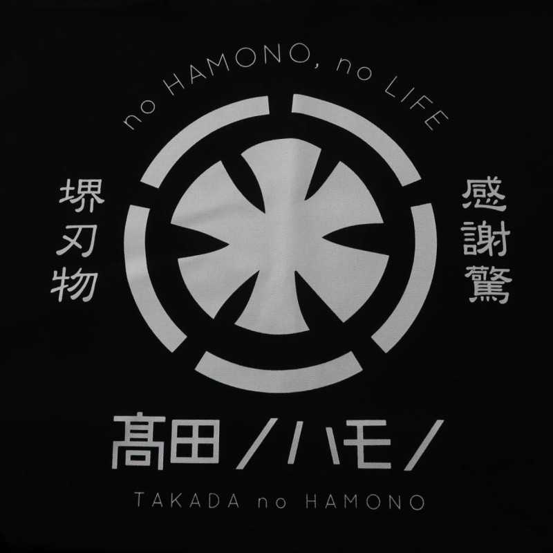 Takada no Hamono Bolsa Tote Original (Cinza/Preto/Cru)