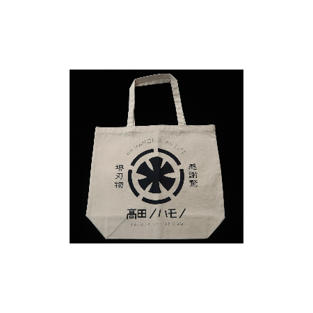 Takada no Hamono Bolsa Tote Original (Cinza/Preto/Cru)