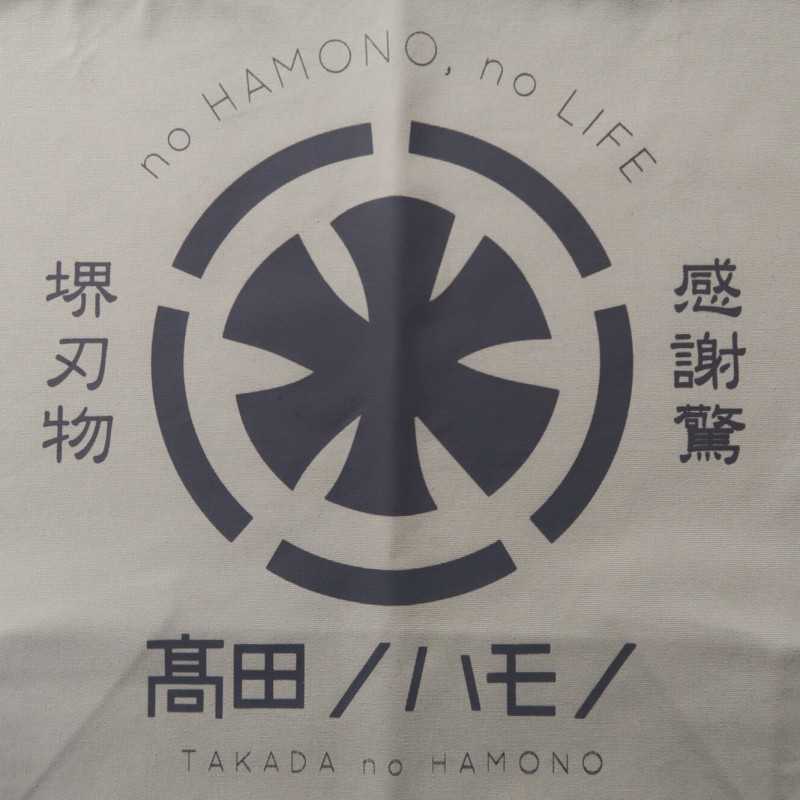 Takada no Hamono Bolsa Tote Original (Cinza/Preto/Cru)