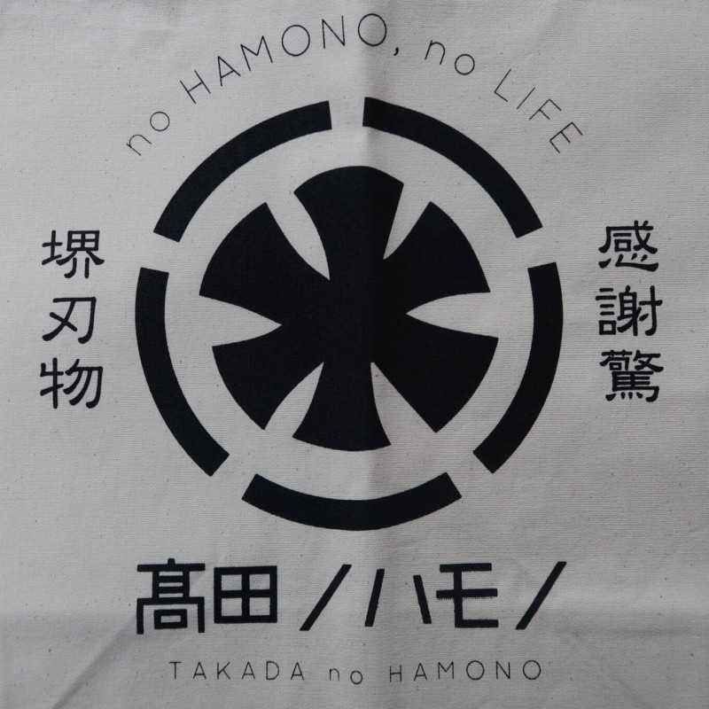 Takada no Hamono Bolsa Tote Original (Cinza/Preto/Cru)