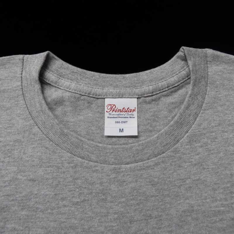 高田ノハモノ オリジナルTシャツ グレー  M/L/LL : サイズ - L