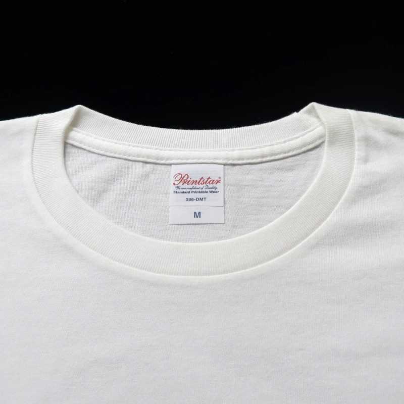 Camiseta Takada no Hamono Original Branca (S/M/L/LL/3L)