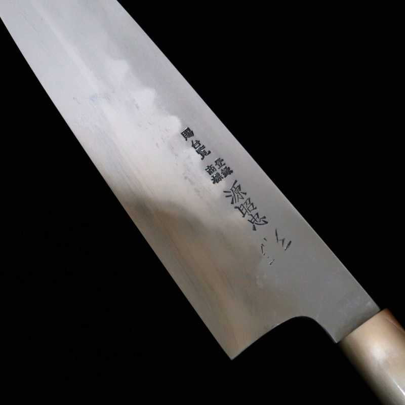 水野鍛錬所 MIZUNO TANRENJO 本焼 牛刀 青紙二号 鏡面仕上げ 朴八角柄 (240mm)
