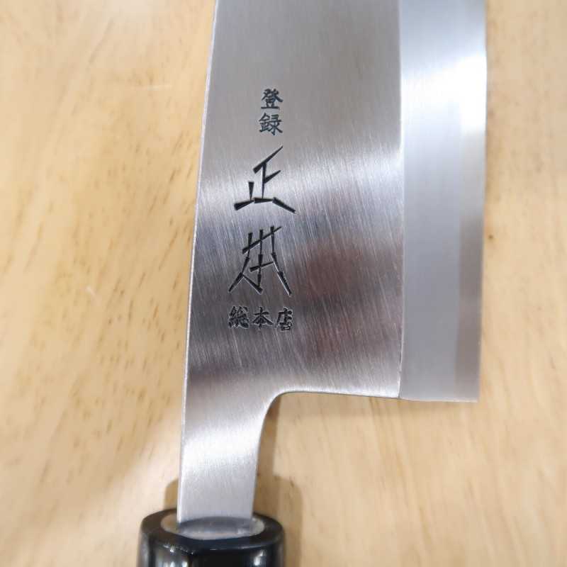 Masamoto Sohonten Deba, Shirogami No. 2, with a Chestnut-Shaped Handle (150-210mm)