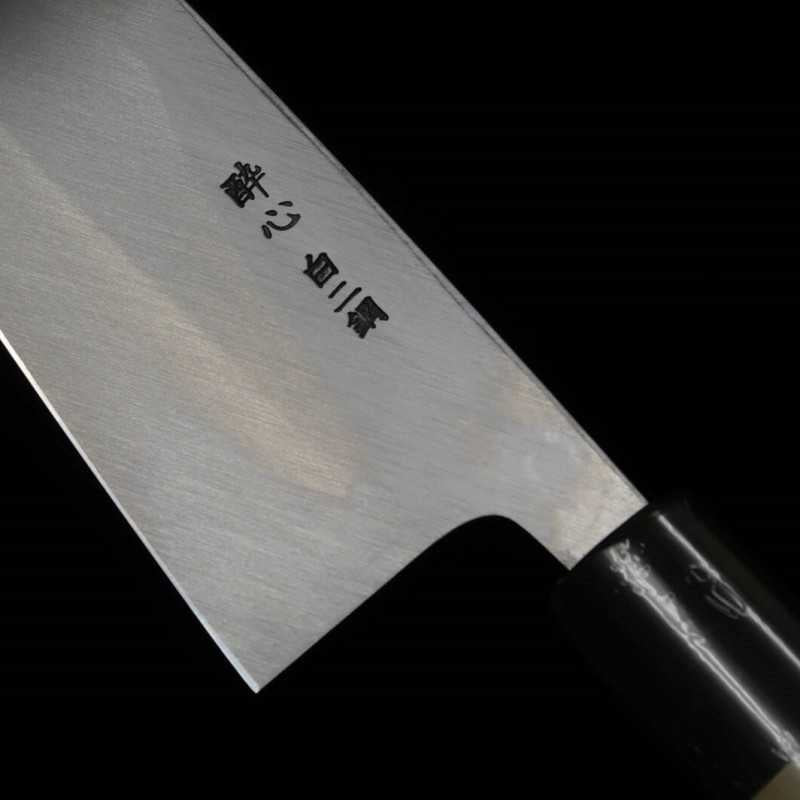 Suisin – Hakushi n°2, Deba (135-225 mm)