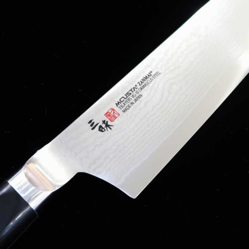 ZANMAI MCUSTA Classic Damascus Gyuto (180–240 mm)