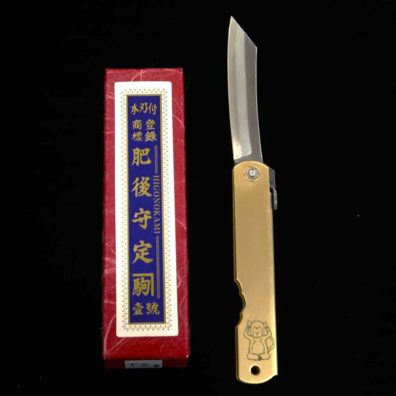 KANEKOMA Higonokami, aço azul, cabo de latão, série do zodíaco - Macaco - (73mm)