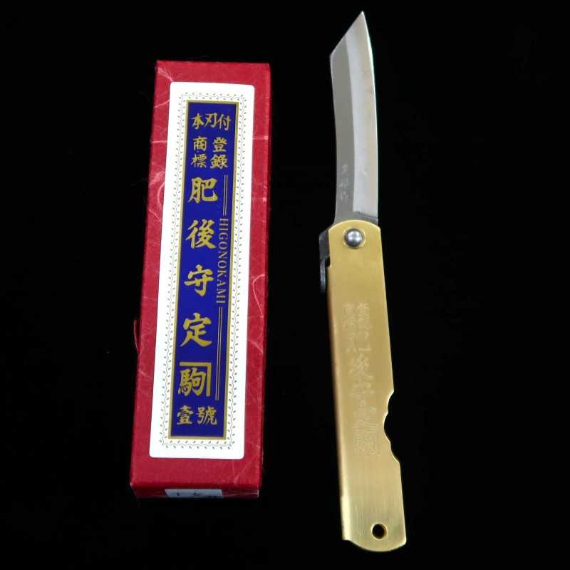 HIGONOKAMI Higonokami Aogami Warikomi Cabo de Latão Série Zodíaco (73mm)
