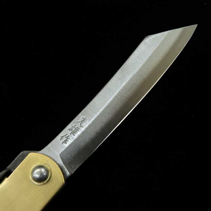 Kanekoma Higonokami aço azul com revestimento em latão, série do zodíaco - Serpente - (73mm)