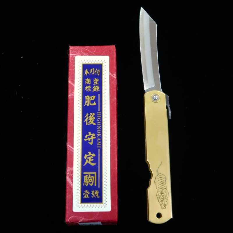KANEKOMA Higonokami, acier bleu multicouche, manche en laiton, série du zodiaque - Tigre - (72 mm)