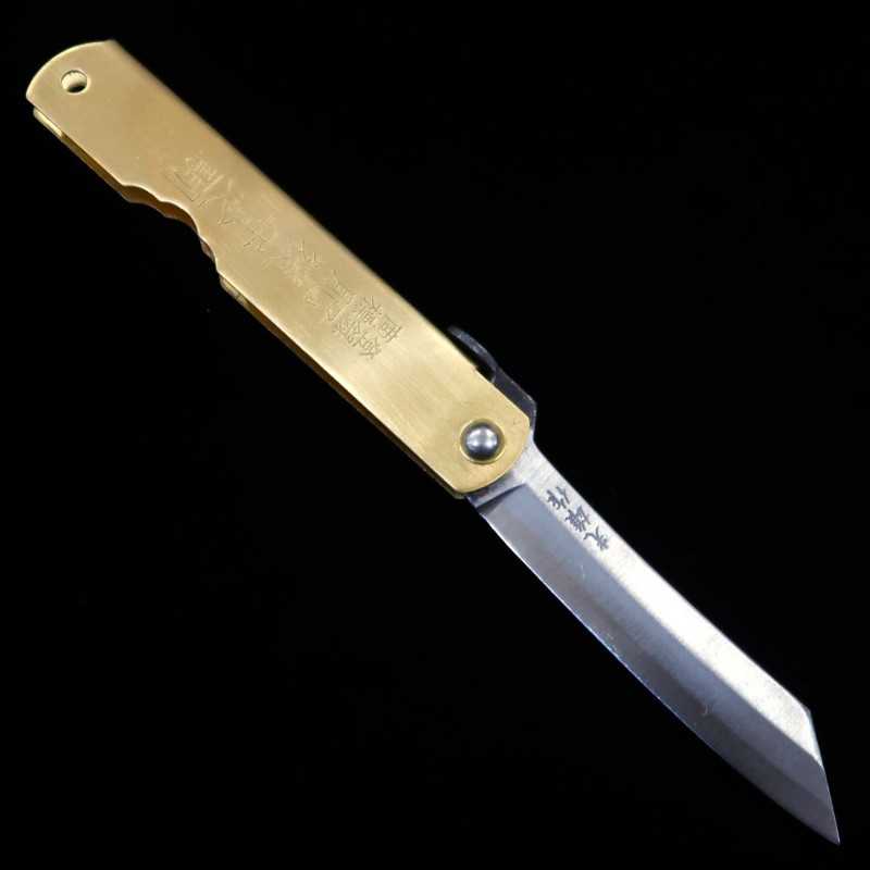 KANEKOMA Higonokami, acier bleu multicouche, manche en laiton, série du zodiaque - Tigre - (72 mm)