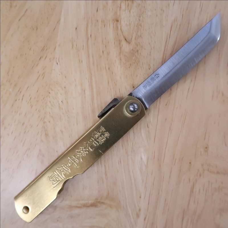 HIGONOKAMI cuchillo tipo ken acero blanco mango de latón (73mm)