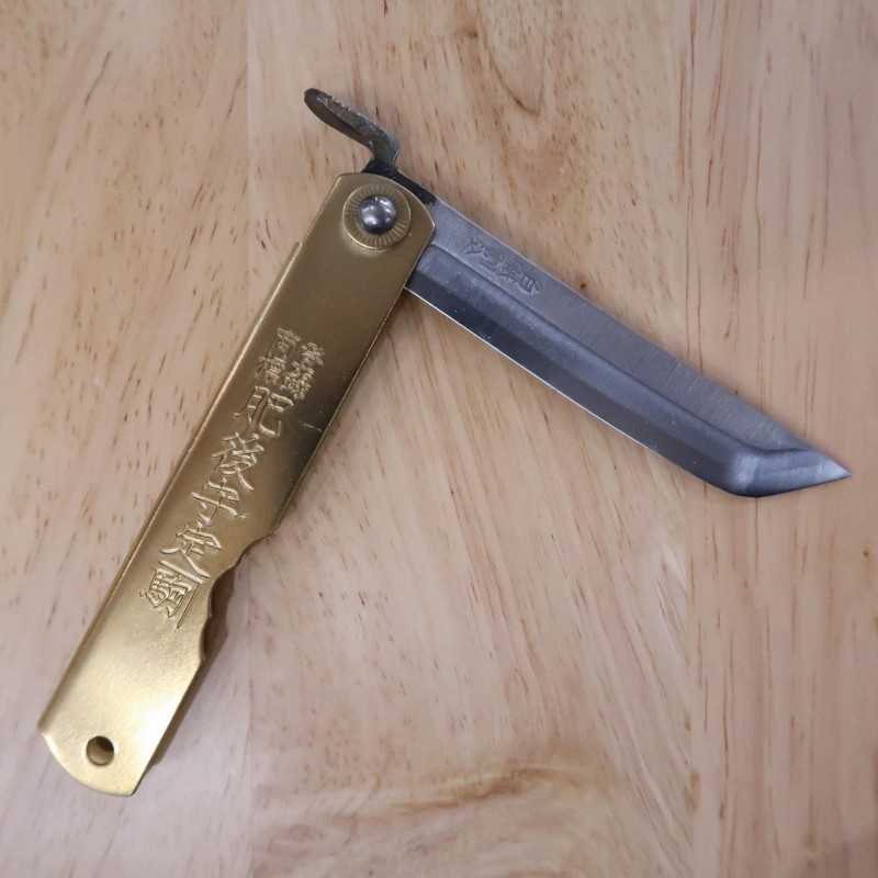 HIGONOKAMI cuchillo tipo ken acero blanco mango de latón (73mm)