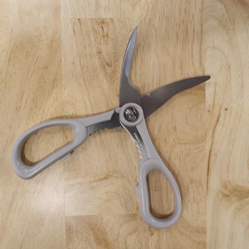 シルキー Silky かに鋏 (60mm)