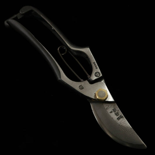 Tesoura de poda lâmina forjada Yamagata Hisho aço Aogami 16 camadas Damasco Tipo A (200mm)