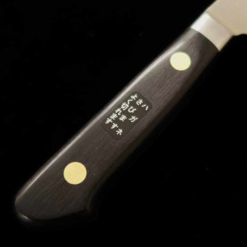 Misono EU Carbone Gravé Santoku Manche en contreplaqué noir (180 mm)
