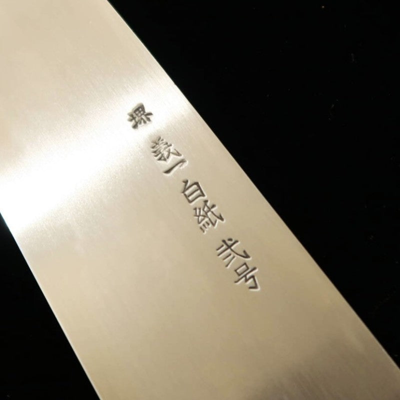 Miura Chô Santoku acier blanc n°2 finition hairline manche octogonal en magnolia (180mm)