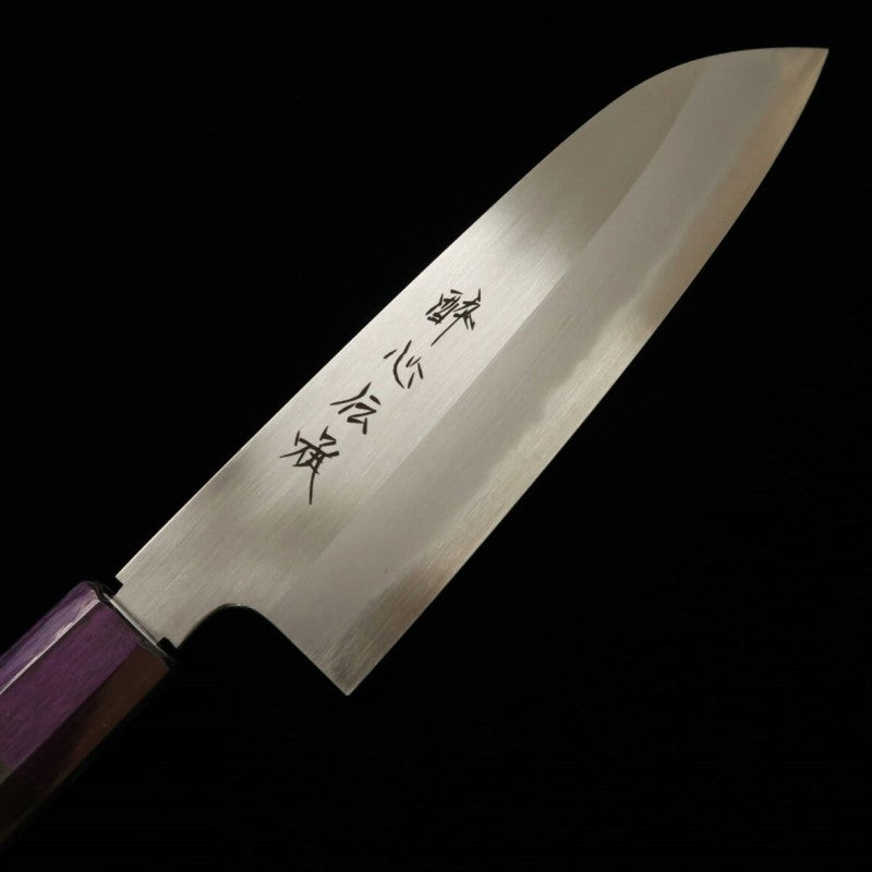 酔心 SUISIN 伝承 白紙一号 三徳 黒檀柄 カラーバリエーションあり 朴鞘付き (180mm) 色:ネイビー/グリーン