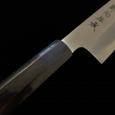 酔心 SUISIN 伝承 白紙一号 三徳 黒檀柄 カラーバリエーションあり 朴鞘付き (180mm) 色:ネイビー/グリーン