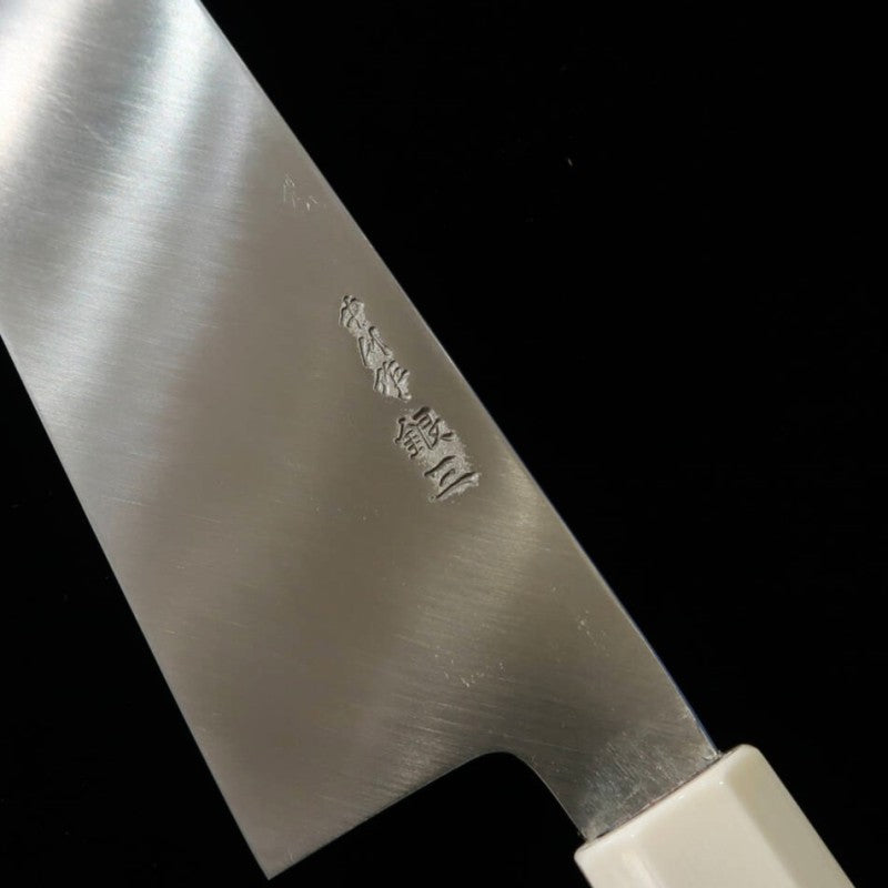 三浦佩 MIURA Obidama 片刃牛刀 銀紙三号 ターコイズカスタムハンドル (240mm)