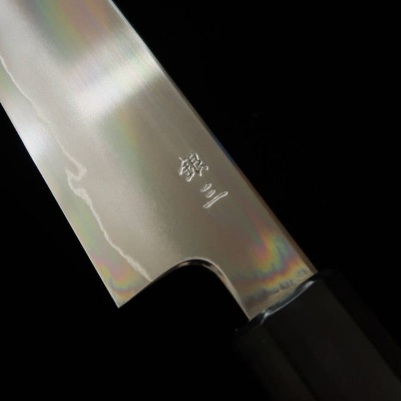 KAGEKIYO Gin-san n°3, manche octogonal en noyer, Slicer japonais (240mm)