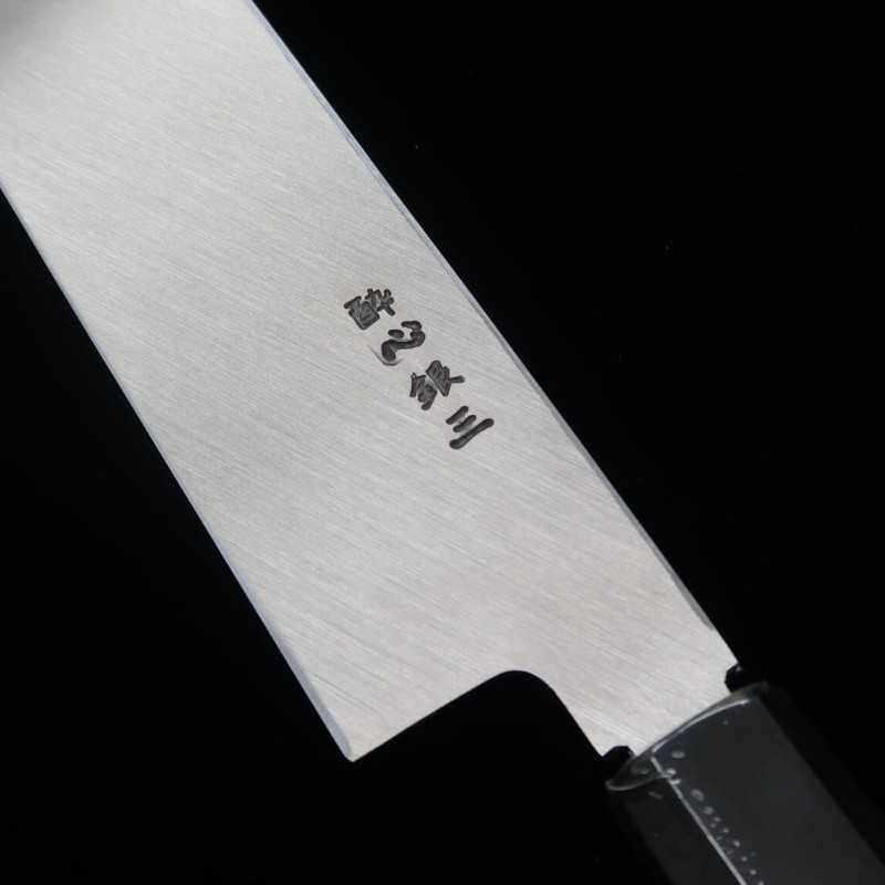 酔心 SUISIN 銀紙三号 鎌形薄刃 (180-210mm)