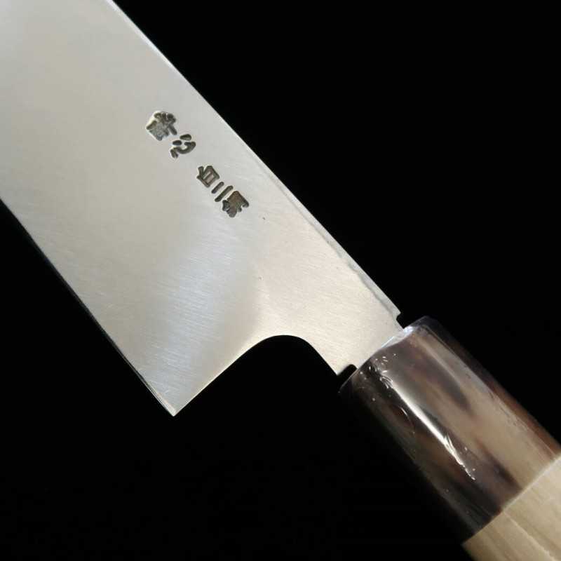 酔心 SUISIN 白紙二号 薄刃 (180-210mm)