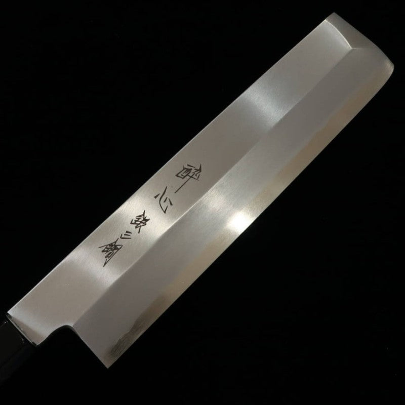 SUISIN Usuba Ginsan Custom Handle (210mm)