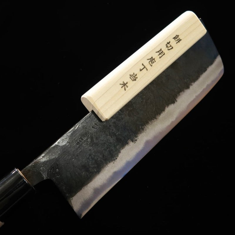 Nakiri MIURA Shirogami No. 2 Acabamento Kurouchi Cabo Magnolia (185mm)