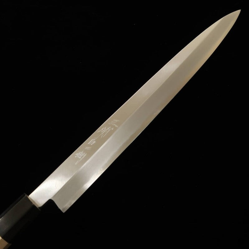 三浦 MIURA 柳刃 白紙二号 霞仕上げ 朴八角柄 (270/300mm)