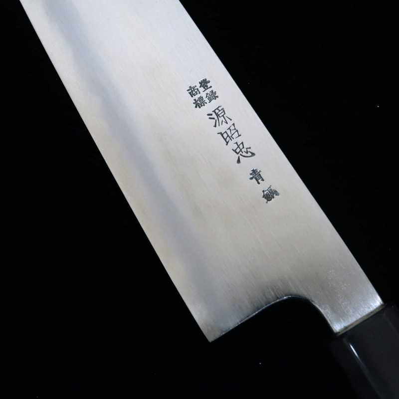 水野鍛錬所 MIZUNO TANRENJO 源昭忠 本鍛錬青鋼 牛刀 朴八角柄 (210/240mm)