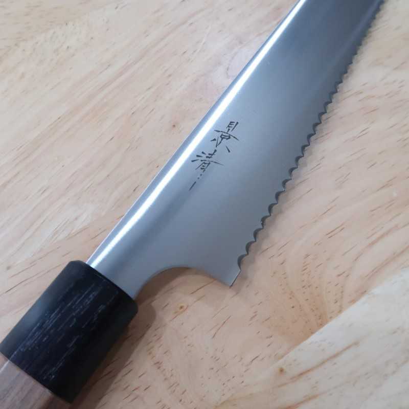 Kagekiyo KAGEKIYO panero de acero inoxidable, mango octogonal de nogal (240 mm)