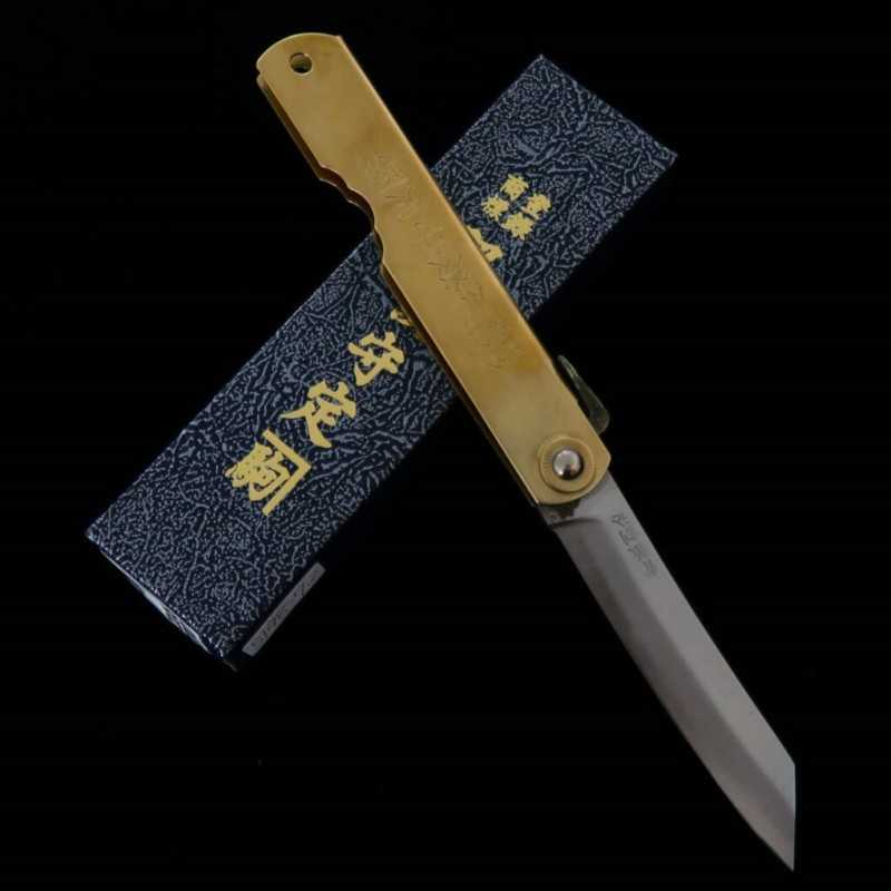Nagao Kanekoma Seisakusho HIGONOKAMI Higonokami Aogami Brass Handle Blue Dragon (72/90mm)