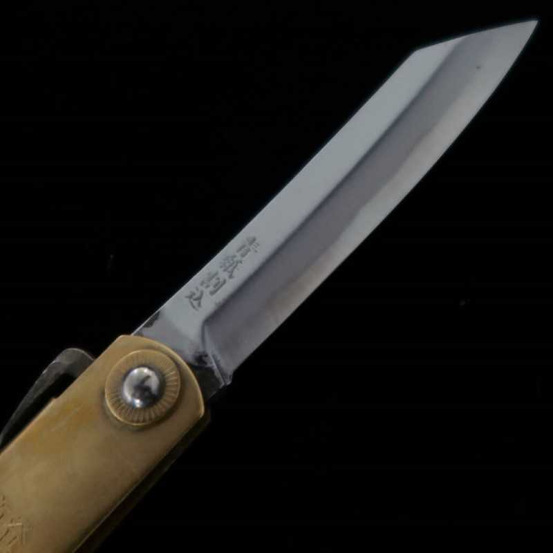 Nagaokanekoma Higonokami, acier bleu sandwich, manche en laiton, Suzaku (72/90 mm).